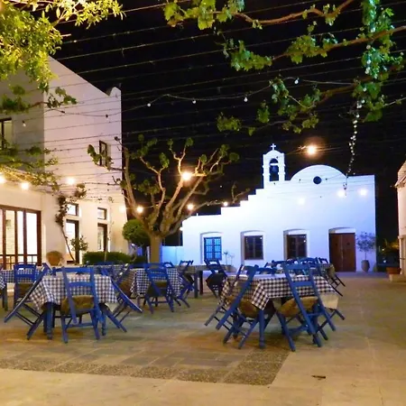 Aliathon Aegean Geroskipou